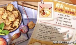 荣耀典藏最新爆料纤歌帝,揭秘全新爆料背后的神秘魅力