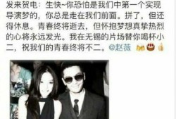 六叔最新爆料新闻内容,最新爆料事件深度解析