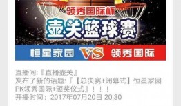 新闻爆料最快最有效,揭秘幕后黑手