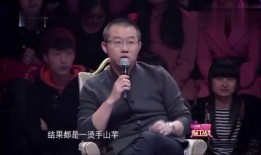 爆料小伙被男友打视频,小伙被打视频引发社会关注